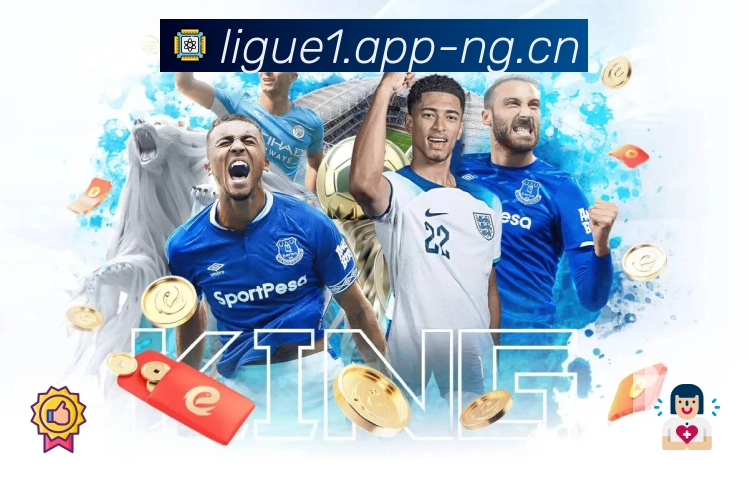 品牌荣誉的荣耀时刻